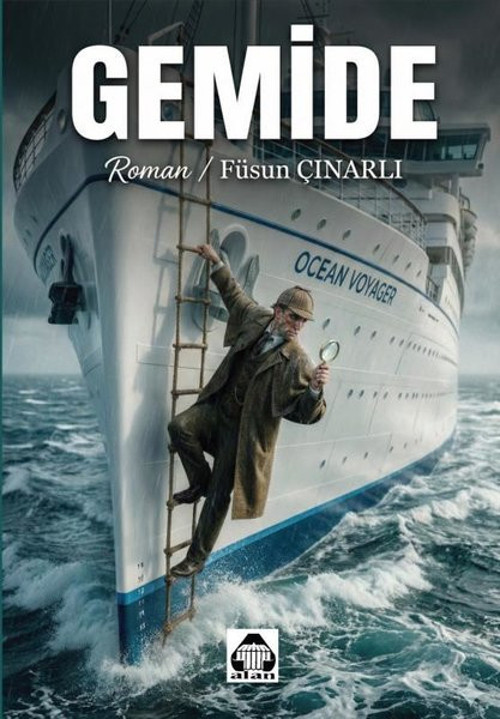 Gemide