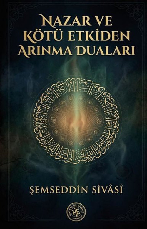 Nazar ve Kötü Etkiden Arınma Duaları