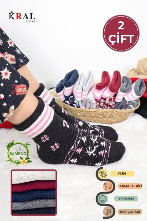 Kadın Silikon Yıkamalı Akrilik Yün Kıvrık Havlu Bot Çorabı 2 Çift Karma Renk Çorap Seti