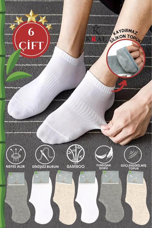 Kadın Snikers 3 Çift Pamuklu 200 Iğne Dikişsiz Hassas Dokuma Terletmez Çorap