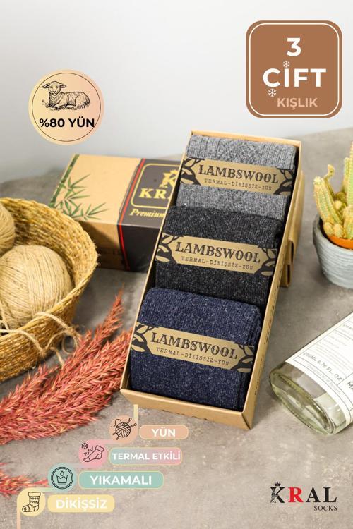 Hediye Kutulu Erkek 3 Çift Yünlü Kışlık Lambswool Parfümlü Termal Etkili Yün Çorap