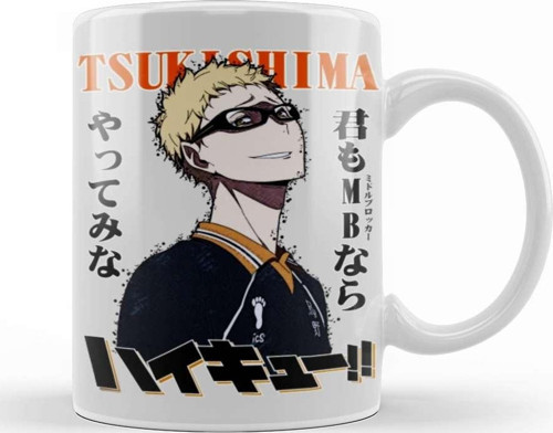 Tsukishima Mb Kupa Bardak Porselen