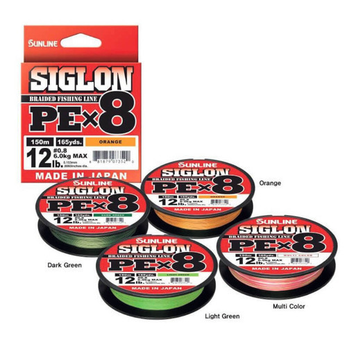 Sunline Siglon Braid Pe x8 İp Misina DARK GREEN 0.209MM - 300MT -