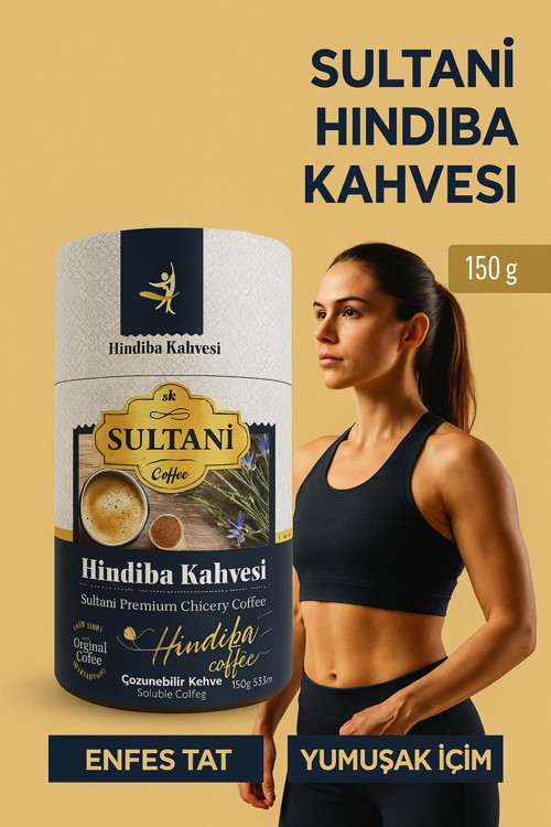 HİNDİBA KAHVESİ DETOX KAHVE 150GR (1 AYLIK KULLANIM)