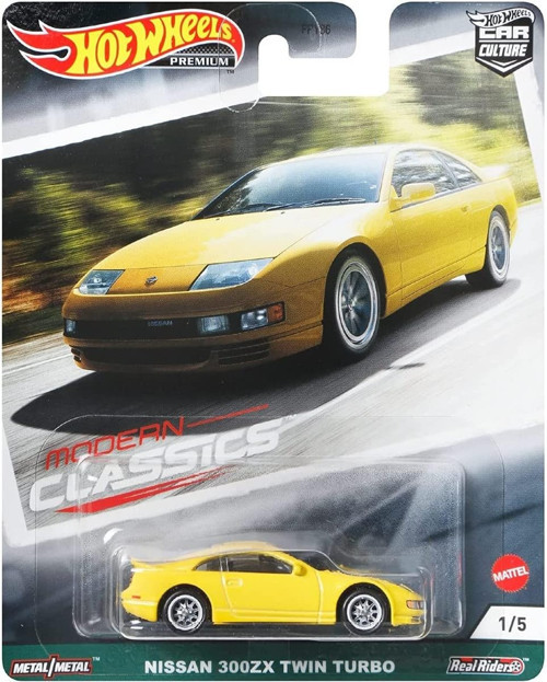 Premium Car Culture Modern Classics Nissan 300Zx Twin Turbo