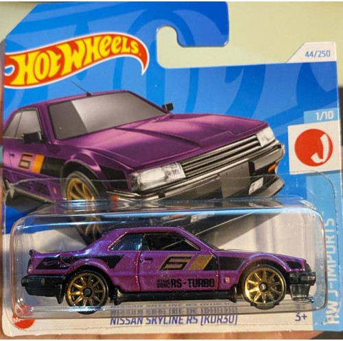 Tekli Arabalar Nissan Skyline Rs (Kdr30) (Nadi̇r Bulunur Koleksi̇yonluk), Oyuncak Araba