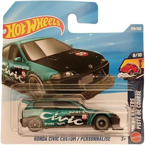 Honda Civic Custom - Short Card (1/64) Jjj81