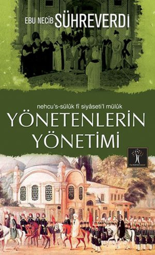 Yönetenlerin Yönetimi - E-Kitap
