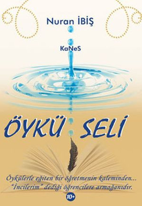 Öykü Seli - E-Kitap