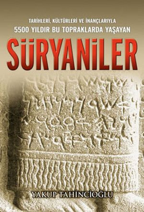 Süryaniler - E-Kitap
