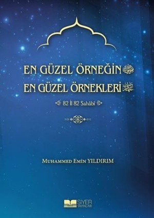 En Güzel Örneğin En Güzel Örnekleri 2. Cilt - E-Kitap