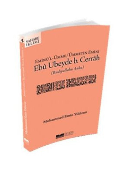 Ebu Ubeyde B. Cerrah - E-Kitap