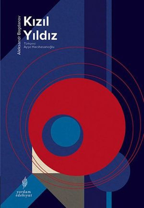 Kızıl Yıldızı 2 - Mühendis Menni - E-Kitap