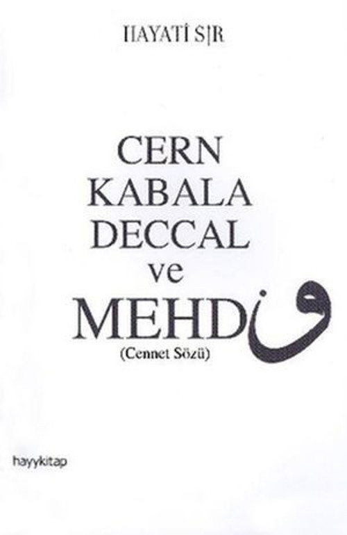 Cern Kabala Deccal ve Mehdi - E-Kitap