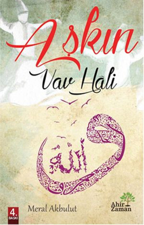 Aşkın Vav Hali - E-Kitap
