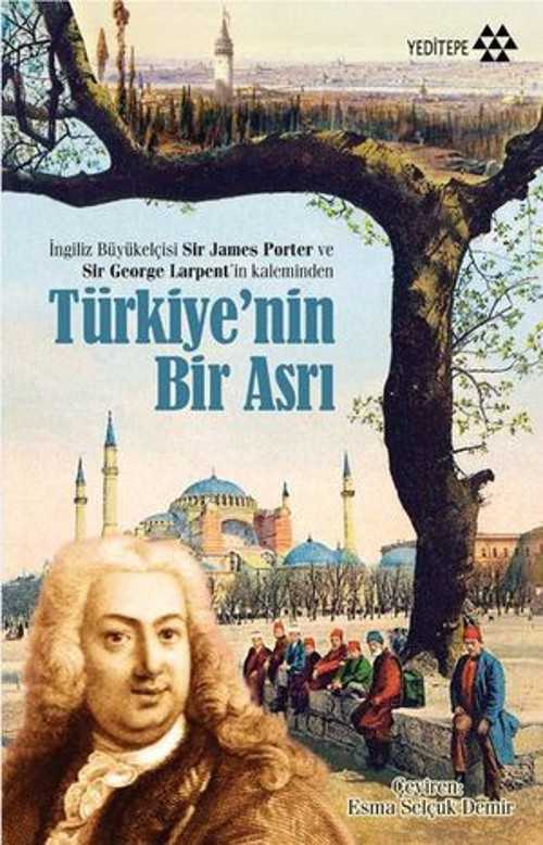 Türkiye'nin Bir Asrı - E-Kitap