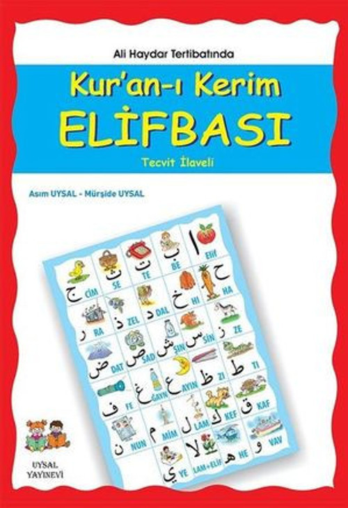 Kur'an-ı Kerim Elifbası - E-Kitap