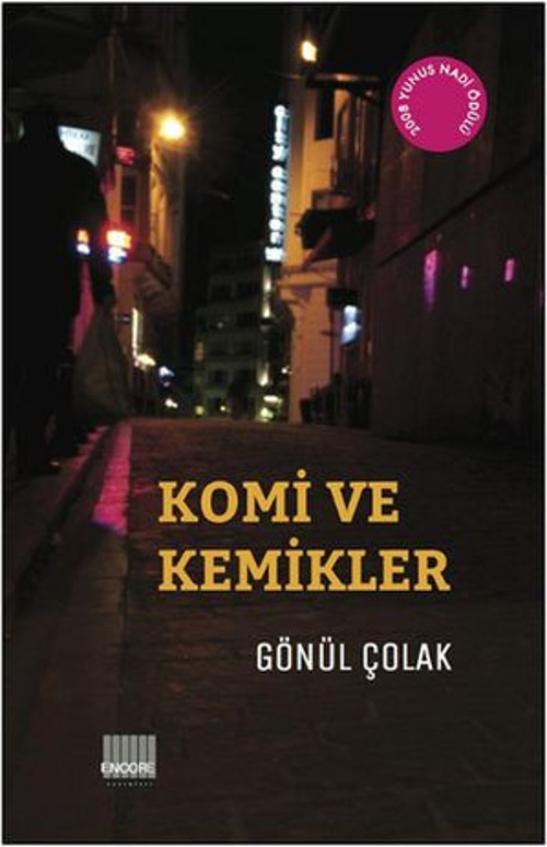 Komi ve Kemikler - E-Kitap
