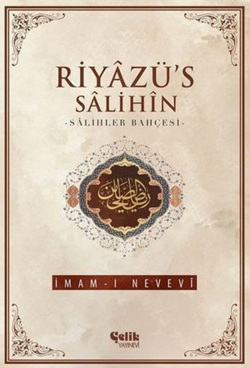 Riyazü's Salihin - E-Kitap