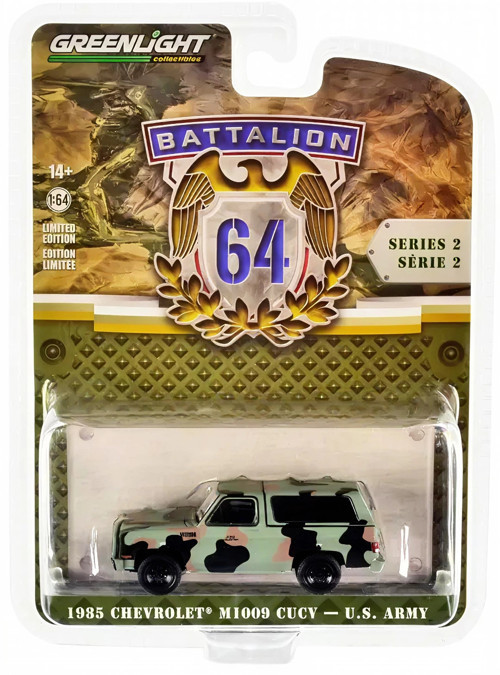 Greenlight 1/64 1985 Chevrolet M1009 CUCV Camouflage "U.S. Army" 61020-E