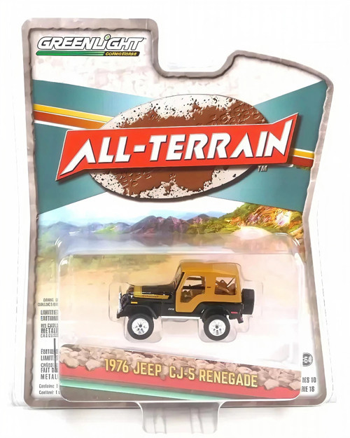 Greenlight 1/64 All-Terrain Series 16- 1976 Jeep CJ-5 Renegade 35290-C