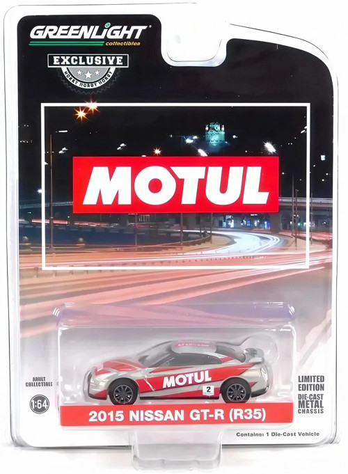 Greenlight 1/64 2015 Nissan GT-R (R35) - MOTUL 30490