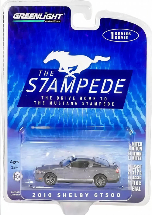 Greenlight 1:64 2010 SHELBY GT500 13340-D