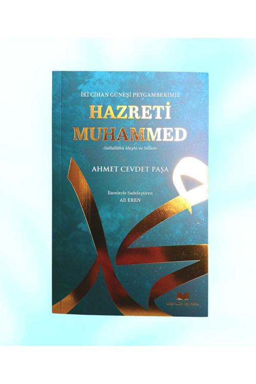 Kitap Kalbi Yayıncılık İki Cihan Güneşi Peygamberimiz Hazreti Muhammed