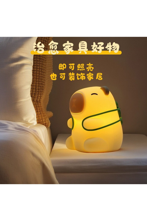 Silikon Çantalı Capybara Dokunmatik Gece Lambası, 15x10