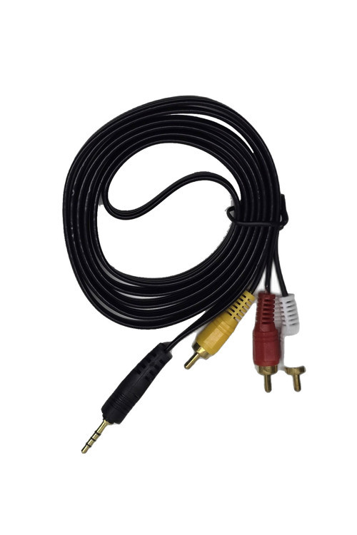 1.5 Metre 3 Rca To Aux Kablo - 3.5 Mm Video Ses Aktarım Kablosu Tv Ve Uydu Alıcı Bağlantı Kablosu