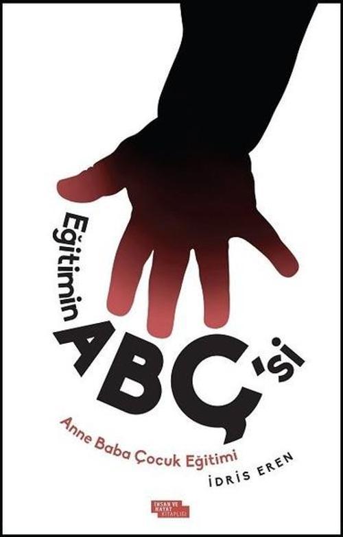 Eğitimin ABÇ'si