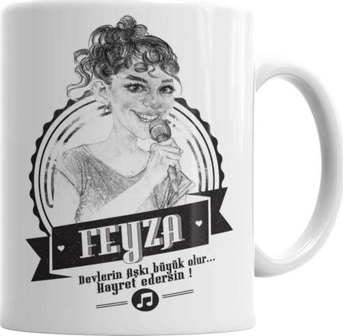 Kardeş Payı Feyza Kupa Bardak Porselen
