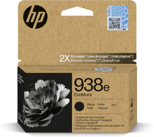 |Hp 938E Evomore Siyah Orijinal Mürekkep Kartuşu|Siyah|2500 Sayfa|Hp Officejet Pro 9120, 9123, 91
