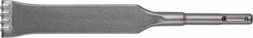 Hs1480 20,3 Cm Sert Metal Uç Sds-Plus Bulldog Çekici Çelik