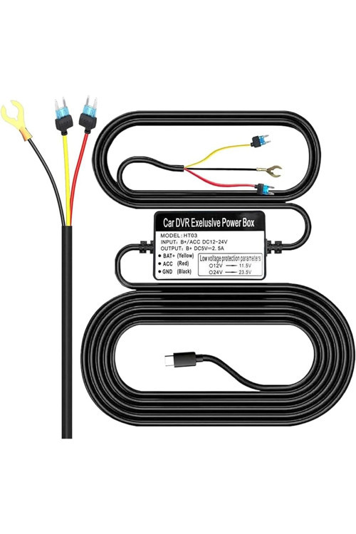 HT03 HARDWIRING KIT