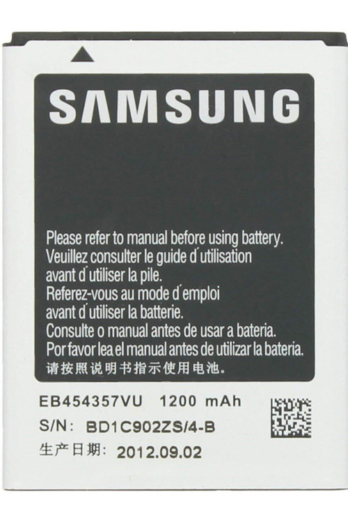 DIGERUI Samsung B350 Tam Orijinal Batarya