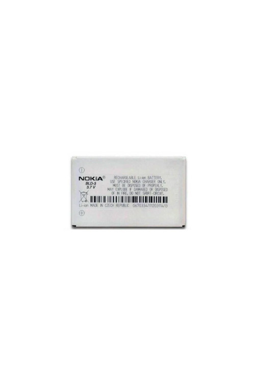 7210 / 6610 / 5210 / 2100 Batarya Pil