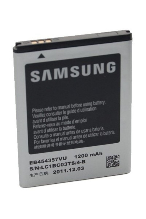 B350e / S5368 Batarya Pil