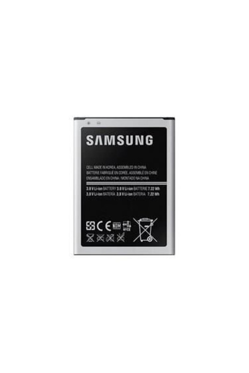 Cep Tel Batarya S 4 Mini