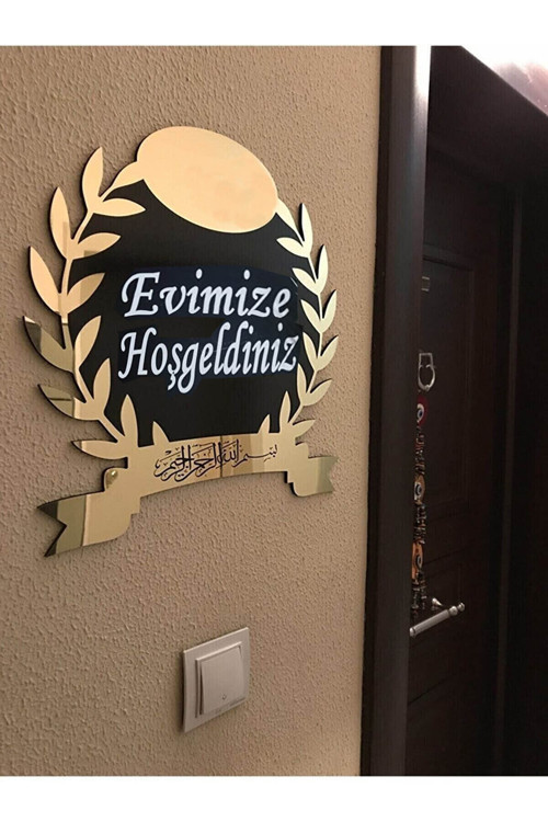 Pleksi Ahşap Kapı Süsü Kapı Isimliği Duvar Süsü