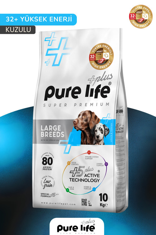 Plus 32+ Kuzu Etli Yetişkin Köpek Maması 10 KG