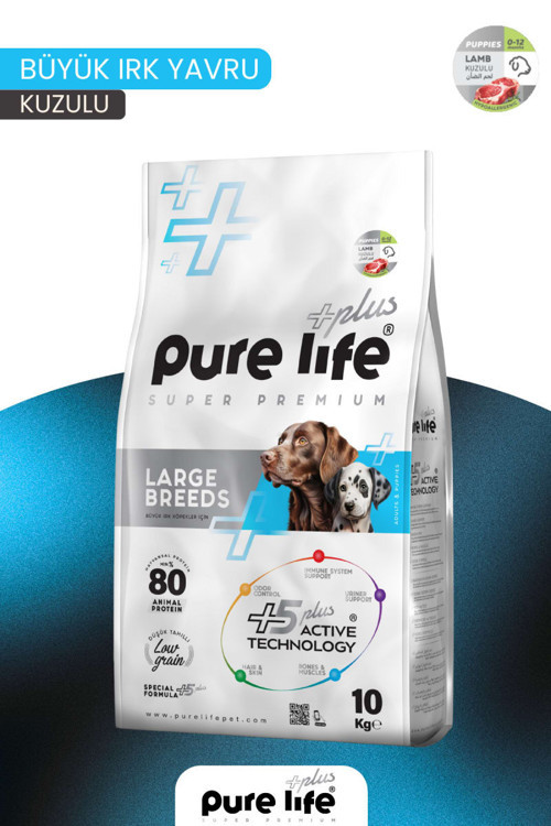Plus Kuzulu Büyük Irk Yavru Köpek Maması 10 KG