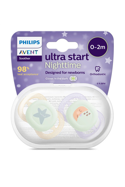 Suzetă ultra start PHILIPS AVENT SCF075/07, 0-2 luni, ortodontică, 2 buc, fosforescentă