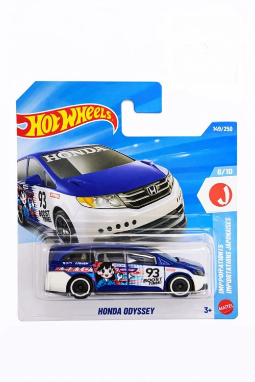 1/64 Honda Odyssey