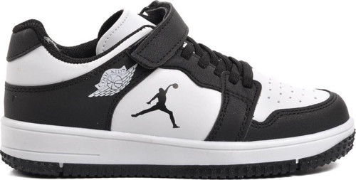 Haykat Kısa-F Siyah-Beyaz Çocuk Sneaker