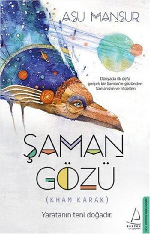 Şaman Gözü - E-Kitap