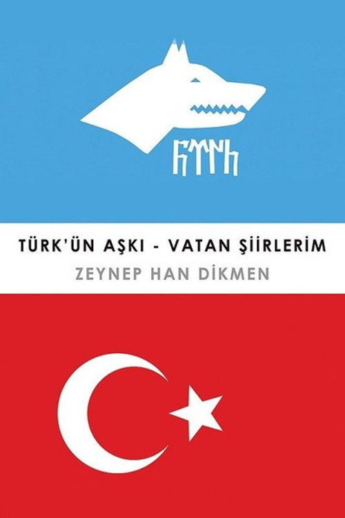 Türk'ün Aşkı-Vatan Şiirlerim