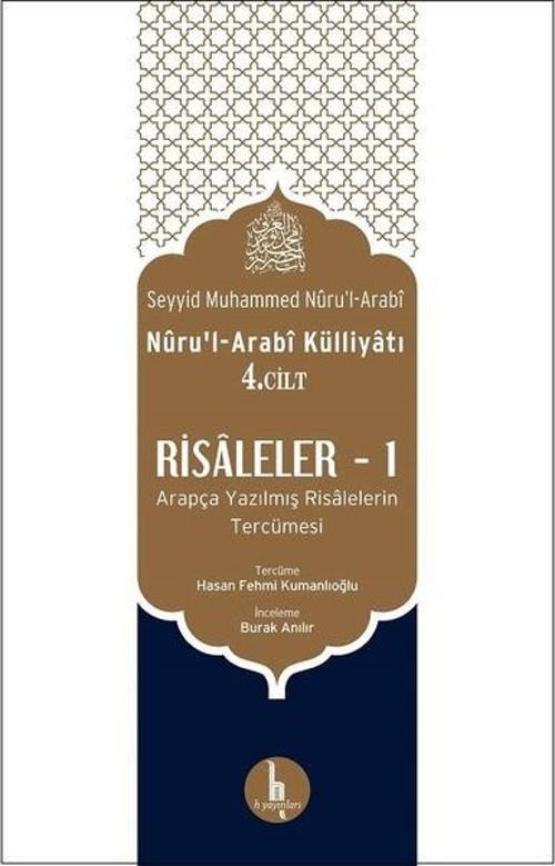 Risaleler 1-Nuru'l-Arabi Külliyatı 4.Cilt
