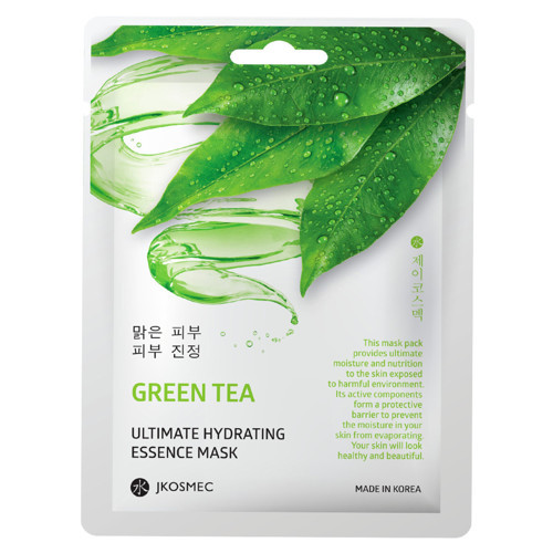 Green Tea Ultimate Hydrating Mask