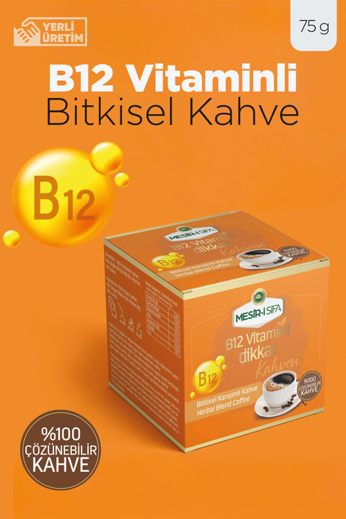 B12 Vitamin Katkılı Bitkisel Karışımlı Çözünebilir Kahve 75gr